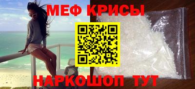 ALPHA-PVP Ливны