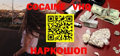 марки lsd Ликино-Дулёво