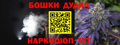мдма Лесосибирск