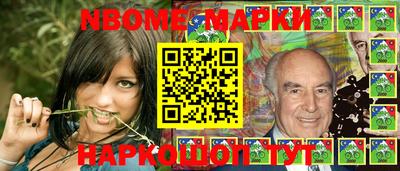кокаин перу Мариинск