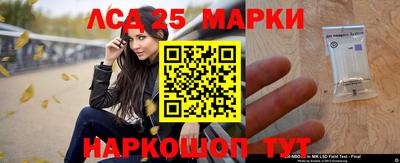 мдма Лесосибирск