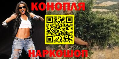 мдма Лесосибирск