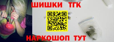мдма Лесосибирск