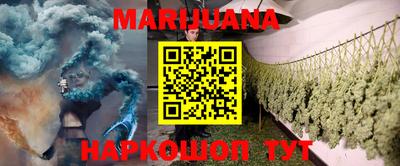 мяу мяу мука Малгобек