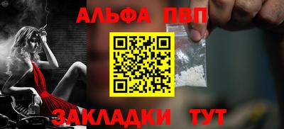 марки lsd Ликино-Дулёво