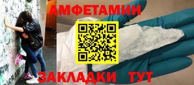 марки lsd Ликино-Дулёво