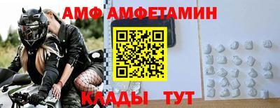 кокаин премиум Малоярославец
