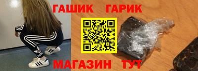 ALPHA-PVP Ливны