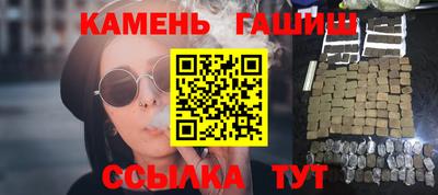 марки lsd Ликино-Дулёво