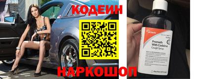 мдма Лесосибирск