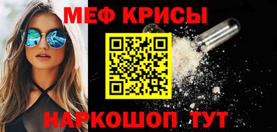 кокаин перу Мариинск
